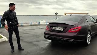 Test Drive Mercedes CLS на огромных VOSSEN [upl. by Phi]