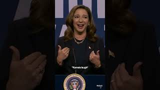 Maya Rudolph as Kamala Harris in the SNL Season 50 Premiere [upl. by Bannister24]