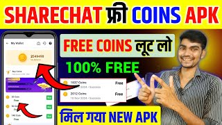 sharechat पर प्रतिदिन लो free coins  ShareChat par free coins kaise le ShareChat coins loot app [upl. by Nisotawulo]