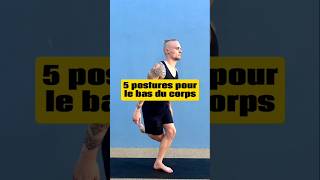 Yoga pour Les bas du corps yoga yogapractice [upl. by Waldner]