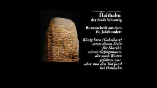 Runenstein  rune stone in Haithabu Skarthistone [upl. by Hardigg874]