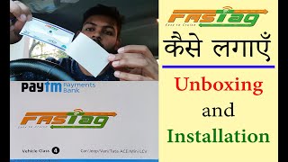 Fastag Installation and Unboxing  In Hindi  Install Fastag on Car Windshield [upl. by Asinet]