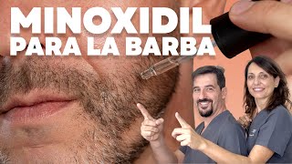 🔵 Cómo Utilizar Minoxidil para Crecer la Barba 🧔🏻 [upl. by Melita673]