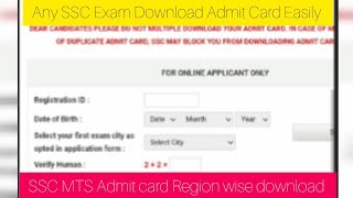 SSC MTS Admit Card 2024 How to download SSC Admit card Region Wise [upl. by Sulakcin]