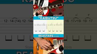 🎸BEASTARS S2 OP 『Kaibutsu怪物』by YOASOBI 🐺 anime guitar yoasobi beastars shorts [upl. by Llevart174]