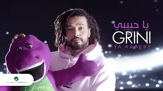 Abdel Fatah Grini  Ya Habibi  Video Clip 2020  عبد الفتاح جريني  يا حبيبي  فيديو كليب [upl. by Hanleigh]