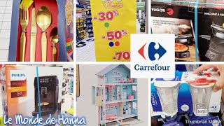 CARREFOUR FRANCE 0107 SOLDES [upl. by Varini]