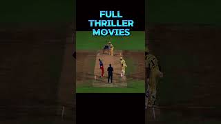 RCB vs CSK full thriller movie shorts rcbvscsk [upl. by Aibara]