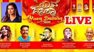 Live  yuva dasara  yuva dasara live  Mysore dasara 2024  shreya ghoshal live performance [upl. by Moreen517]