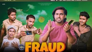 fraud surajapuri Hindi comedy video surjapuricomedyvideo [upl. by Myrtle818]