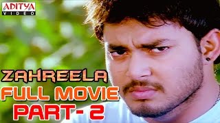 Zahreela Hindi Movie Part 29  Tanish Ishita Dutta [upl. by Nortal]