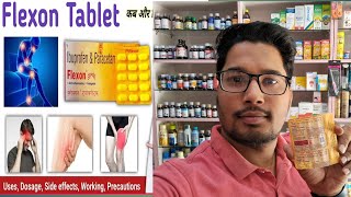 Flexon tablet uses in hindi  flexon tablet benefits  flexon tablet side effects  flexon tablet [upl. by Schear]