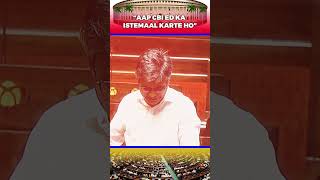 Sandeep Pathak  Fiery Speech  Viral Speech  Narendra Modi  India Bloc  Rahul Gandhi [upl. by Oterol]