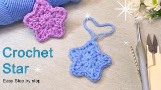 CROCHET STAR  How to crochet star  Easy for beginners [upl. by Dash]