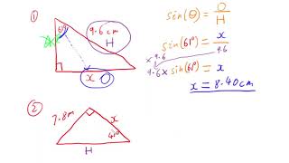 The Six Trigonometric Ratios of Right Triangle  Trigonometry Grade 9 4th Quarter [upl. by Noella]