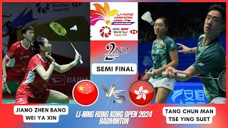 S F  TANG C MTZE Y S HKG vs JIANG Z BWEI Y X CHNXD LINING Hong Kong Open 2024 Badminton [upl. by Zaccaria988]