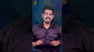 காசு கொட்டும் தொழில்tamilguru tamilinformation naveenbharathi [upl. by Ettenav90]