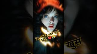 💔😭Patthar ke sanam song  💔😭पत्थर के सनम गाना  💔😭गम भरे गाने shorts shortsfeed tranding [upl. by Pinebrook]