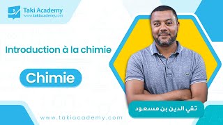 introduction à la chimie [upl. by Haman]