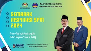 MPSM MATEMATIK TAMBAHAN Taburan Kebarangkalian [upl. by Ikkim]