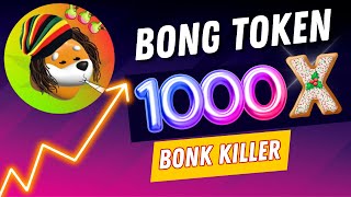 🔥BONG TOKEN BONKS BROTHER🔥HOW TO USE BONK BOTSOLANA MEME COIN solana [upl. by Meri549]