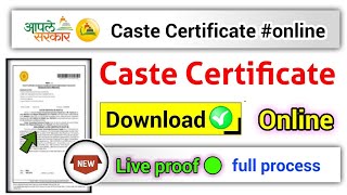 maharastra Caste certificate download online 2023 maharastra jaati praman patra download Kaise kare [upl. by Ransome]