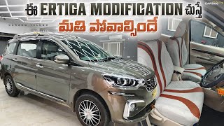 ERTIGA MODIFICATION  ఒకసారి చూస్తే మతి పోవాల్సిందే  CARZOO HYDERABAD [upl. by Festus]