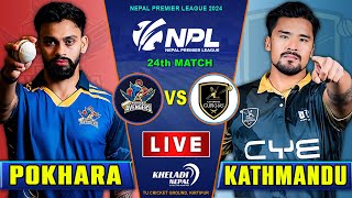 POKHARA AVENGERS VS KATHMANDU GURKHAS MATCH LIVE  NPL 2024  24th MATCH  Live score amp Commentary [upl. by Boony]