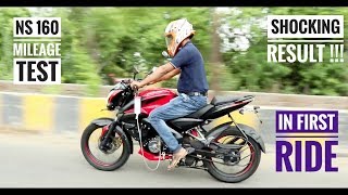 Bajaj PULSAR NS 160 Real Mileage Test  in first ride  without service [upl. by Guerin972]