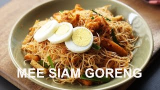 How to Cook The Best Mee Siam Goreng [upl. by Etteloc]