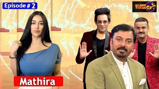 G Sarkar with Nauman Ijaz  Mathira  Episode 02  30 October 2024  Neo News  JQ1S [upl. by Nyladnohr]