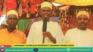 MUDIRI WA CHUO CHA ZAHARAU MONDO SHEIKH SALUM AKITOA NENO KTK HADHARA YAKE MWAKA HUU 2024 [upl. by Nanreik]