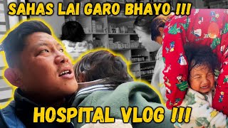 SAHAS LAI GARO BHAYO  HOSPITAL VLOG  ROADIES TASK MEETING [upl. by Orly]