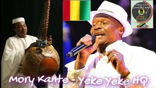 Mory Kante  Yeke Yeke HQ [upl. by Hecklau]