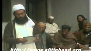 Firqa Ahle Hadees Munazaron Sa Kasy Bagty Haen  Molana Ilyas Ghuman [upl. by Janine505]