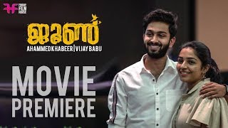 June Movie Premiere  Rajisha Vijayan  Vijay Babu  Sarjano Khalid  Friday Film House [upl. by Anelim]