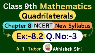 Ex82 Question 3 NCERT Solution Chapter 8 Quadrilaterals Class9th Math class9thmathssolution [upl. by Ruth599]