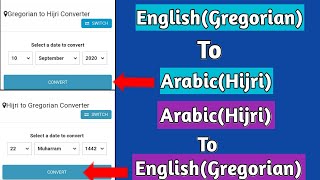 English Date Se Arabic Or Arabic Date Se English Kaise Convert karen [upl. by Amy332]