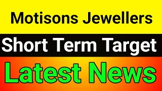 Motisons Jewellers share  motisons jewellers share latest news  motisons jewellers share news [upl. by Tut]