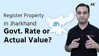 Government Rate of Land amp Property in Jharkhand  Minimum Valuation for Stamp Duty [upl. by Gonroff]