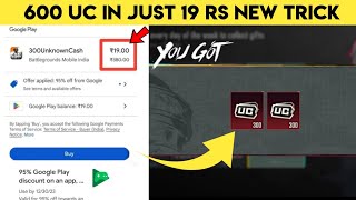 YES 😍 BGMI 600 UC IN JUST 19rs  BGMI 95 NEW OFFER  BIGGEST UC EVENT IS HERE🔥  FREE UC IN BGMI [upl. by Eioj]