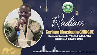 Radiass Serigne Moustapha Gningue TOUBA ATLANTA GEORGIA ETATS UNIS [upl. by Irma]