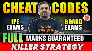 Cheat Codes amp Methods  IPE amp Board Exams Tricks  AP amp TS Inter Exams 2024  IPE 2024  Kiran Sir [upl. by Mossberg]