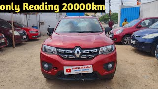 2016 kwid sold 9029496999 [upl. by Mcfarland345]