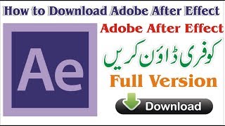 how to download Adobe After Effect cs4 free download in Urdu  in Hindi [upl. by Noah]