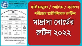 High madrasah • Alim • fazil exam schedule 2022 routine wbbme [upl. by Aled]