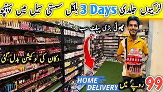 99Rs Sale  Wholesale Makeup Market in Karachi  Pallete  Lipstick  Foundation  Rj Shopping Mall [upl. by Gierk]