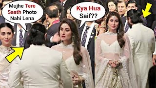 Kareena Kapoor And Saif Ali Khan Fight At Isha Ambani Wedding [upl. by Astrea]