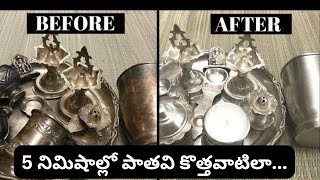 Easy silver cleaning [upl. by Uball]