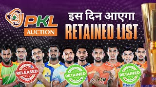 PKL 2024 Auction Retained Players List Dates  Retention Rules amp Purse  Sports Universe [upl. by Laefar]